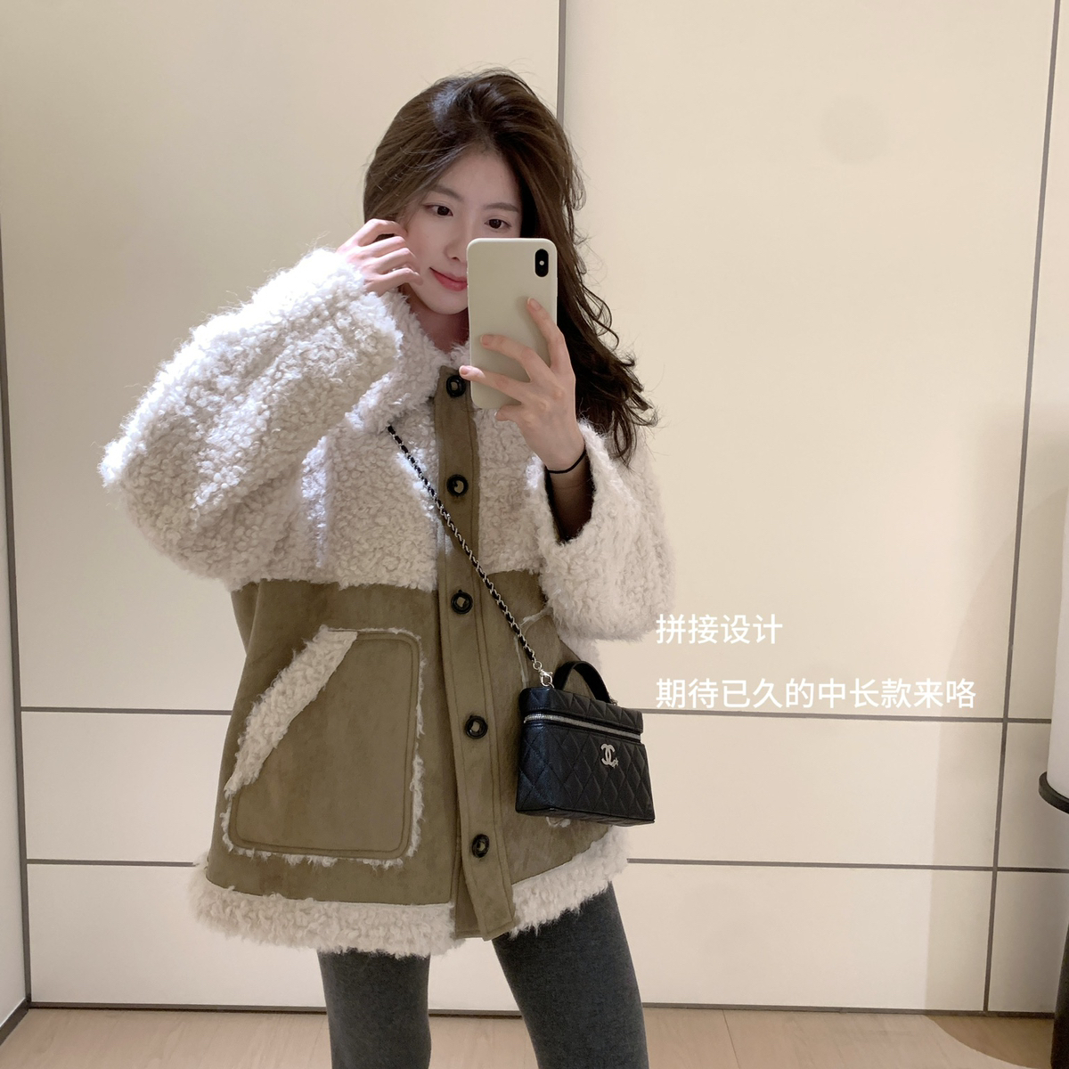 多多毛拼接麂皮一手长柔软宽松撞色皮毛一体短外套PM8025