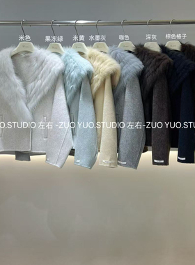 多多质感设计感羊毛外套(配可拆卸狐狸毛毛领)（含100羊毛）75010