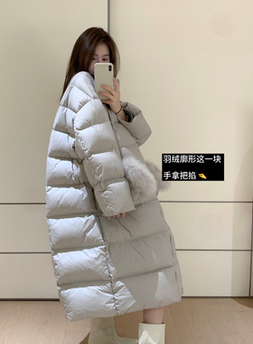 多多小众量长款保暖立领磁吸扣保暖羽绒服外套(配手套)K68041