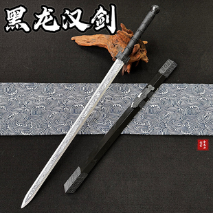 龙泉宝剑古风汉剑木质cos道具长款刀剑竹剑儿童玩具横刀带鞘配饰