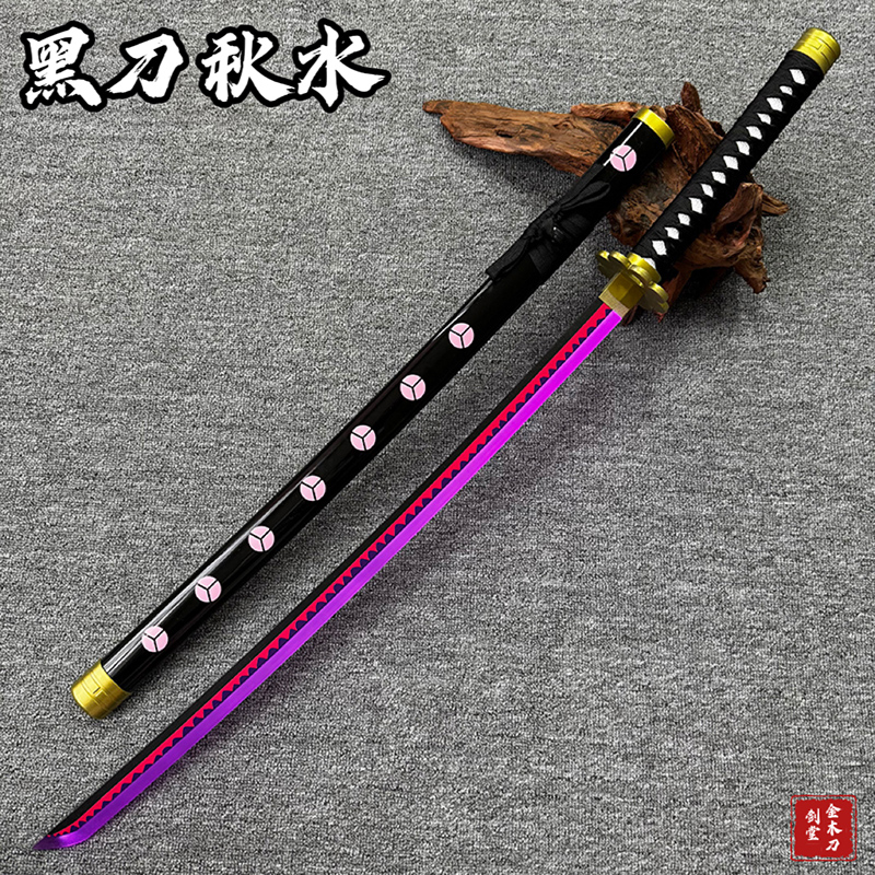 武士刃鬼灭之刃日轮刀发光刀剑