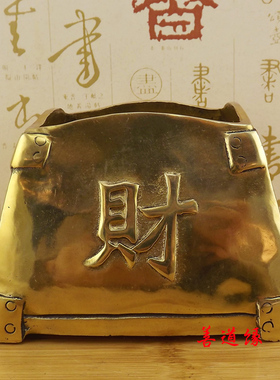 纯铜升子铜斗金银满斗铜升子发财招财聚宝盆摆件工艺礼品客厅饰品
