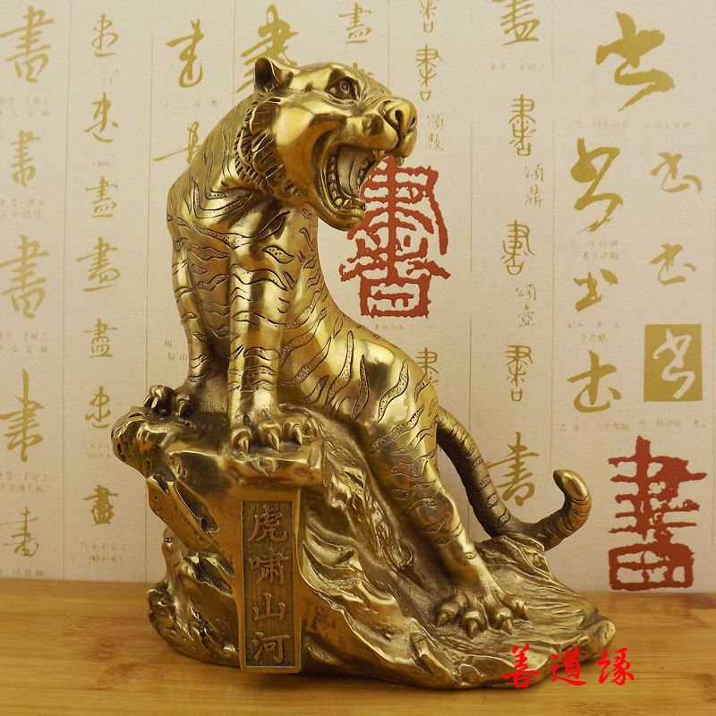 铜虎虎啸山河铜工艺品摆件