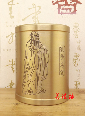 纯铜笔筒办公室黄铜摆件铜五牛图百福图笔筒书房用品礼品教师礼物