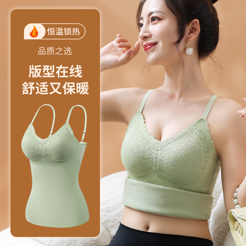 德绒保暖背心女加厚自发热