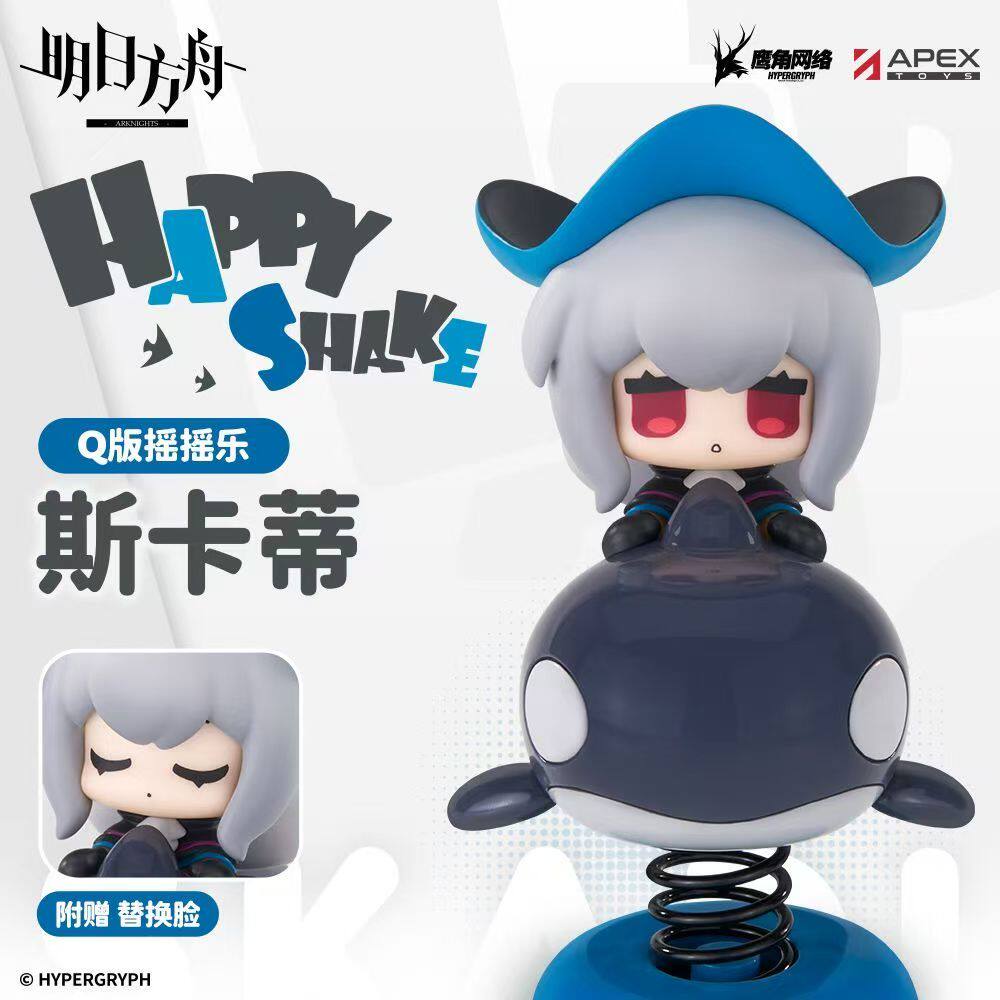 现货APEX-TOYS明日方舟Happy Shake凯尔希斯卡蒂摇摇乐Q版小手办