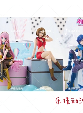 现货FURYU初音未来KAITO镜音连/铃巡音流歌MEIKO泡面压景品手办