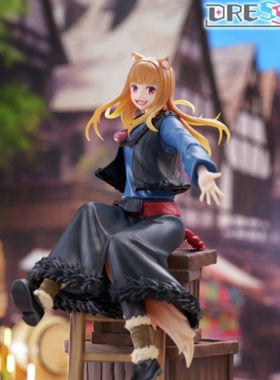 现货 TAITO DRESSTA 狼与香辛料 赫萝 贤狼 萌狼 动漫周边手办