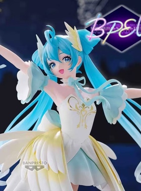 现货 眼镜厂 Piapro V家 初音未来Miku 天鹅湖 经典歌舞 景品手办