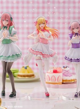 现货S-FIRE更衣人偶喜多川海梦乾纱寿叶乾心寿比心可爱女仆装手办