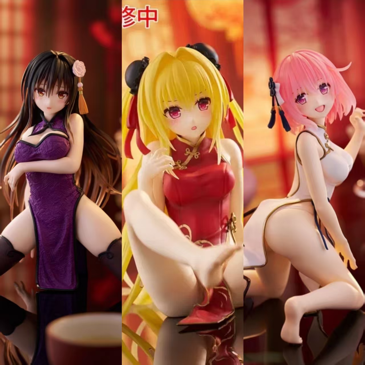 TAITO景品手办出包王女金色暗影