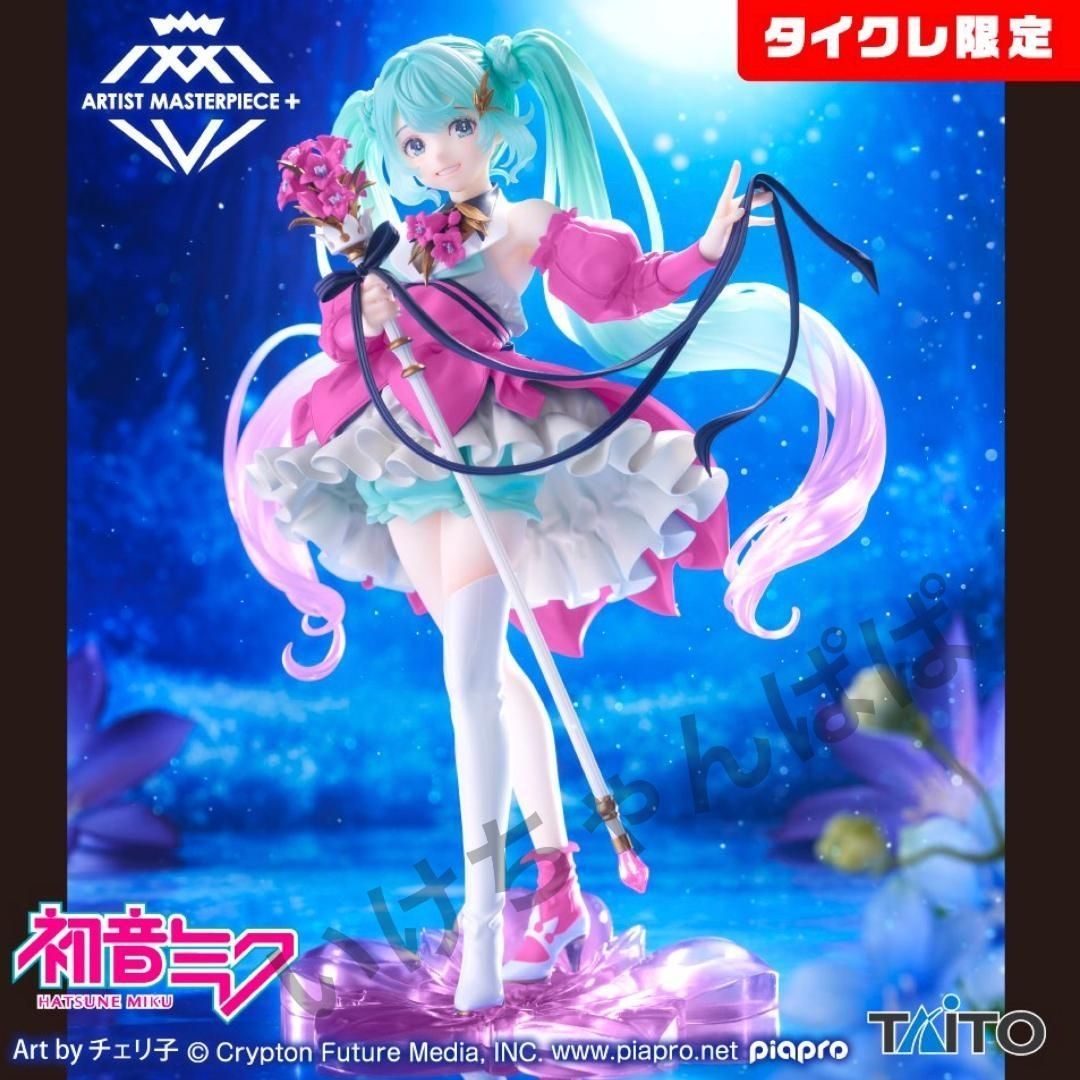 现货TAITO+AMP艺术家初音未来2024生日会话筒花朵Flower景品手办