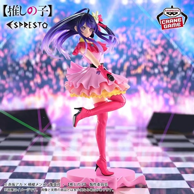 我推的孩子星野爱景品手办