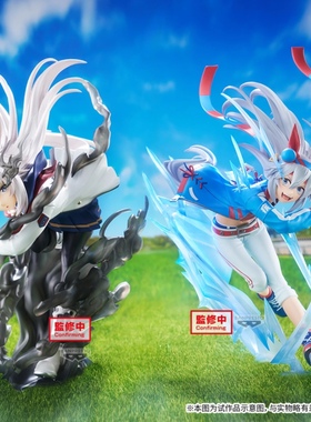 现货 眼镜厂 EVOLVE 赛马娘芦毛灰姑娘 小栗帽 玉藻十字 景品手办