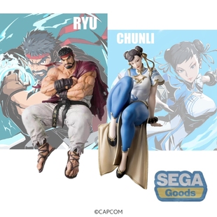 现货 SEGA 世嘉 街头霸王 街霸6 春丽 隆 小坐 泡面压 景品手办