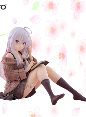 现货 TAiTO Desktop Cute魔女之旅伊蕾娜私服常服泡面压景品手办
