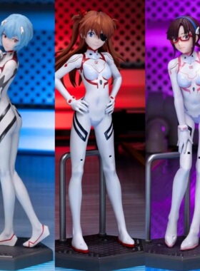 现货SEGA新世纪福音战士EVA绫波丽明日香真希波战斗服景品手办