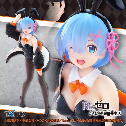现货 TAITO Coreful 从零开始的异世界 蕾姆 外套兔女郎 景品手办