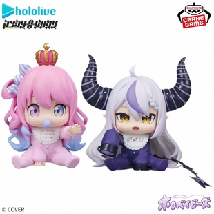 现货眼镜厂hololive贝比比拉普拉斯小宝宝猫又小粥博衣Q版手办