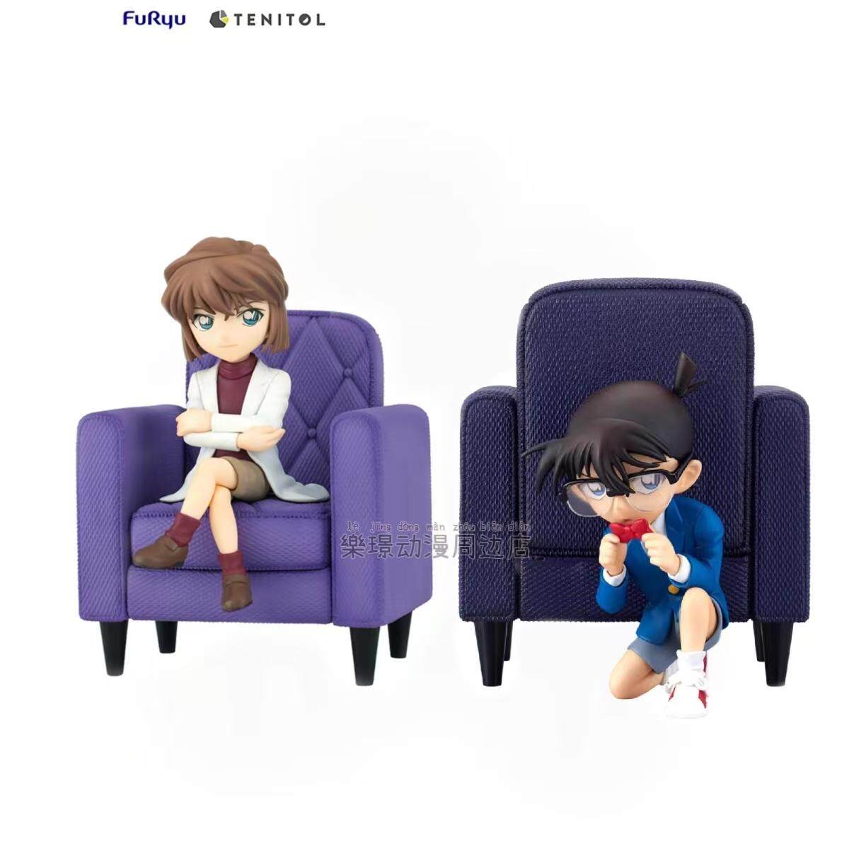 FuRyuTENITOL柯南灰原哀手办现货