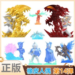 卡游奥特曼英雄集结橡皮人偶第14弹特殊隐藏泽塔天爪赛罗泽塔羁绊