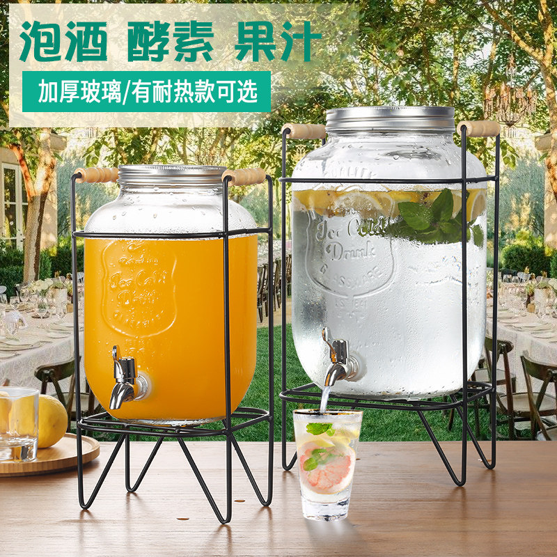 新品带龙头凉水壶大容量可乐桶容器果汁罐耐高温玻璃饮料桶柠檬冷