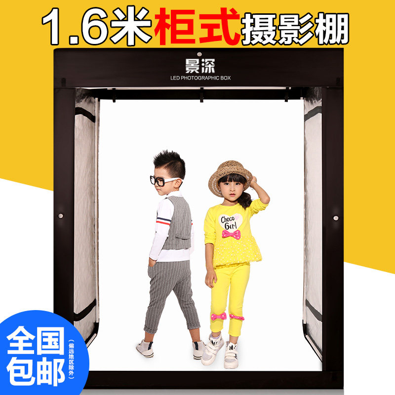 卖点一：摄影棚高度达到1.6M，适合拍摄很多大型的产品 卖点二：摄影棚内标配6块高功率灯板，超级亮，并且布光效果更加完美运用了蝴蝶光和三角光的原理