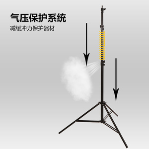 2.8米加粗气垫闪光灯灯架气压缓冲影室灯三脚架影楼L灯架摄影灯架