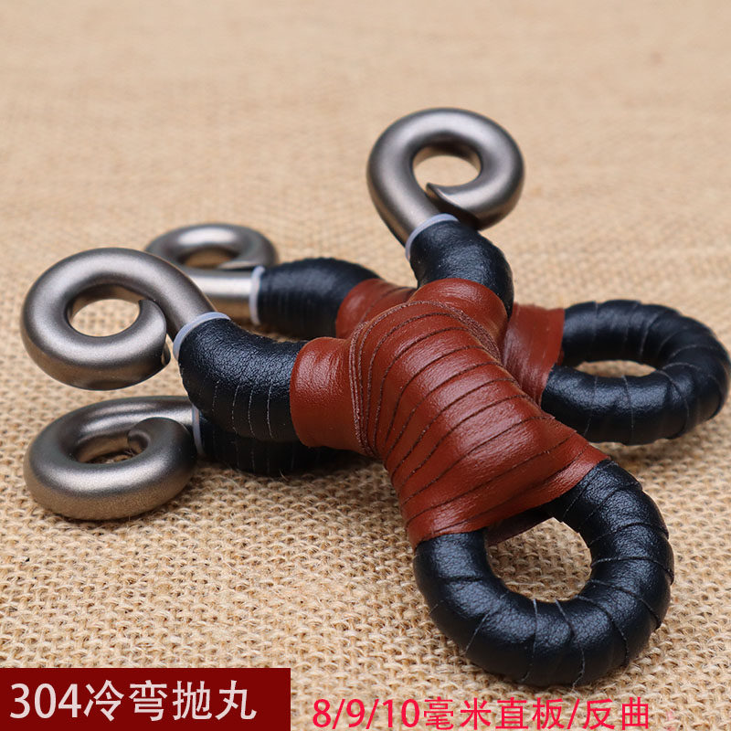 传统直板弹弓不锈钢反曲金属弹弓架子强力竞技精准冷弯弹弓手工