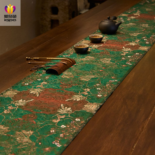 爱奇葩 设计联名金绣浮香桌旗轻奢高端茶桌垫布茶席茶旗桌布长条