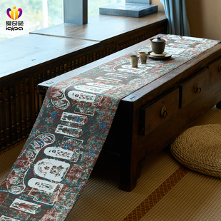 爱奇葩 设计师原创刹那恒常新中式桌旗禅意茶桌垫布防水茶席桌布