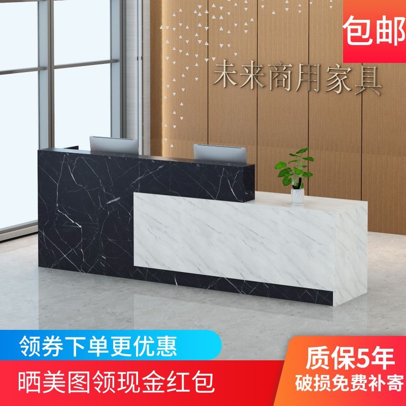 吧台前台收银台柜收银台桌子迎宾台接待台美发店便利店办公收银台