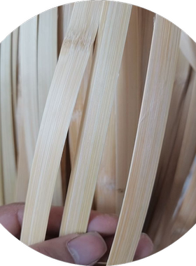 定制竹条竹片灯笼竹篾条竹青编织薄学生手工diy婚礼花艺装饰材料