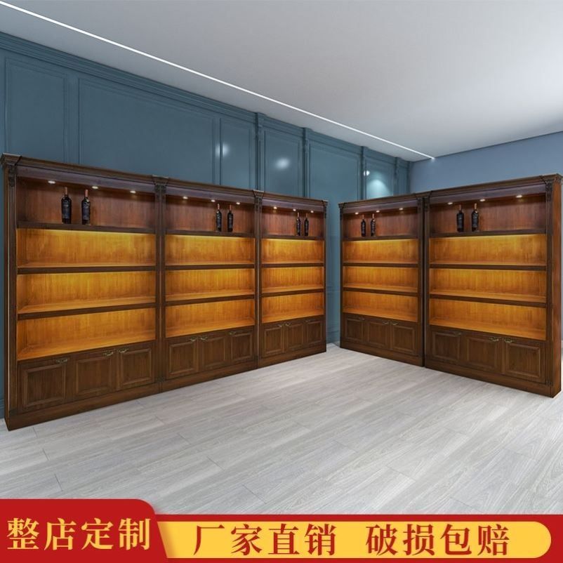 复古实木化妆品展示柜产品陈列柜包包展示货柜带灯