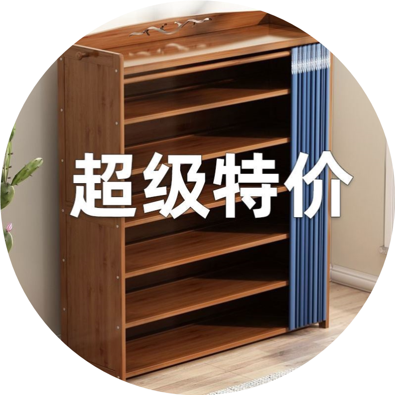 特价加厚鞋柜家用门口简约多层实木多功能防尘大容量收纳简易鞋架