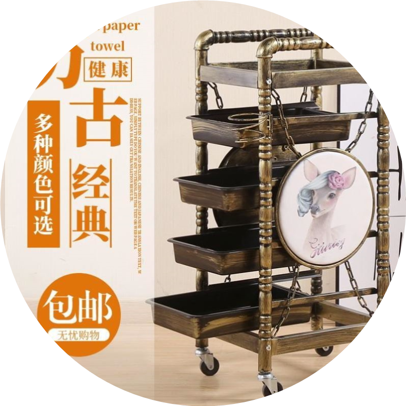 复古美发车美容小推车理发店烫染工具车发廊专用推车杠车新款欧式
