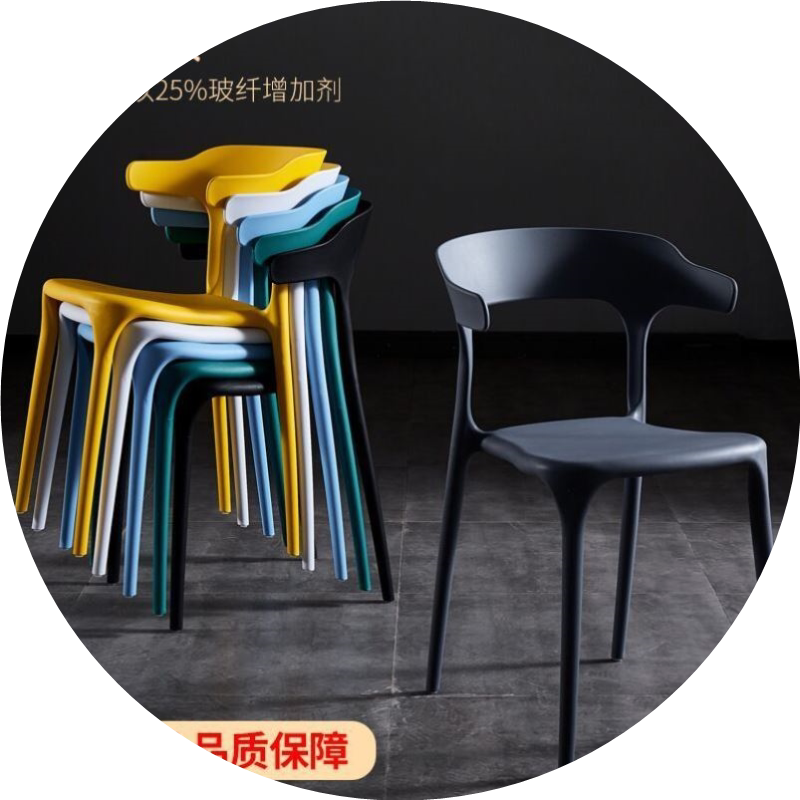 成人塑料椅子靠背家用舒适休闲餐桌椅子凳子幼儿园靠背椅特价批发