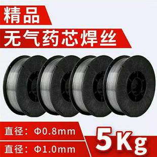 (特价款)304无气不锈钢自保药芯焊丝304二保焊丝不锈钢汽保焊丝