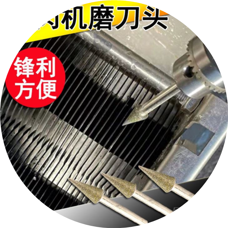 绞肉机磨刀器电动磨刀机手动磨刀神器新款金刚石磨刀石头商用工具