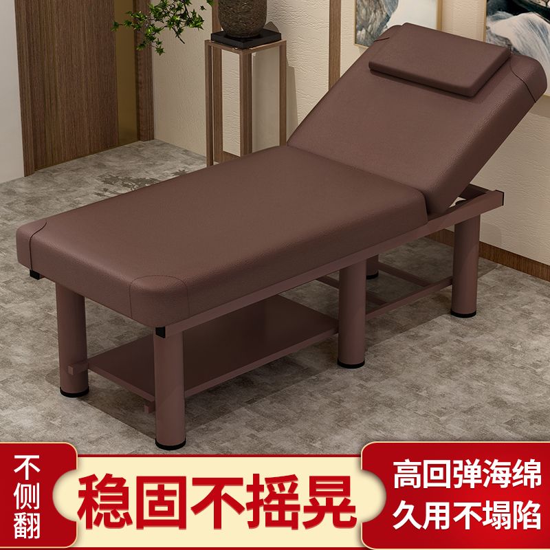 美容床美容院专用特价加粗按摩床家用推拿理疗床艾灸美睫美体折叠