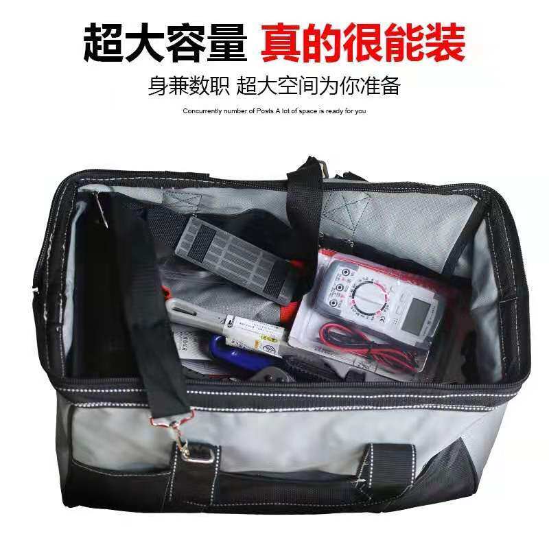 福冈工具包帆布耐磨特大号斜挎包加厚手提单肩包电工多功能帆布兜