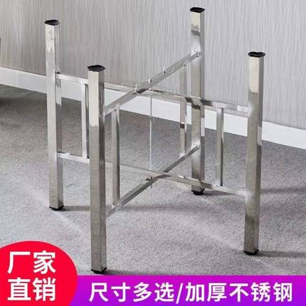 简易大圆桌架可折叠铁艺桌腿支架桌脚不锈钢桌脚架餐桌折叠桌架子