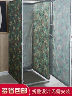 户外折叠厕所农村旱厕改造工地便携简易卫生间家用洗澡淋浴房