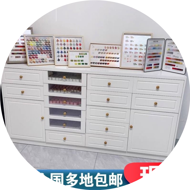 美甲收纳柜抽屉式展示柜指甲油甲胶油展示架美甲店置物柜落地式
