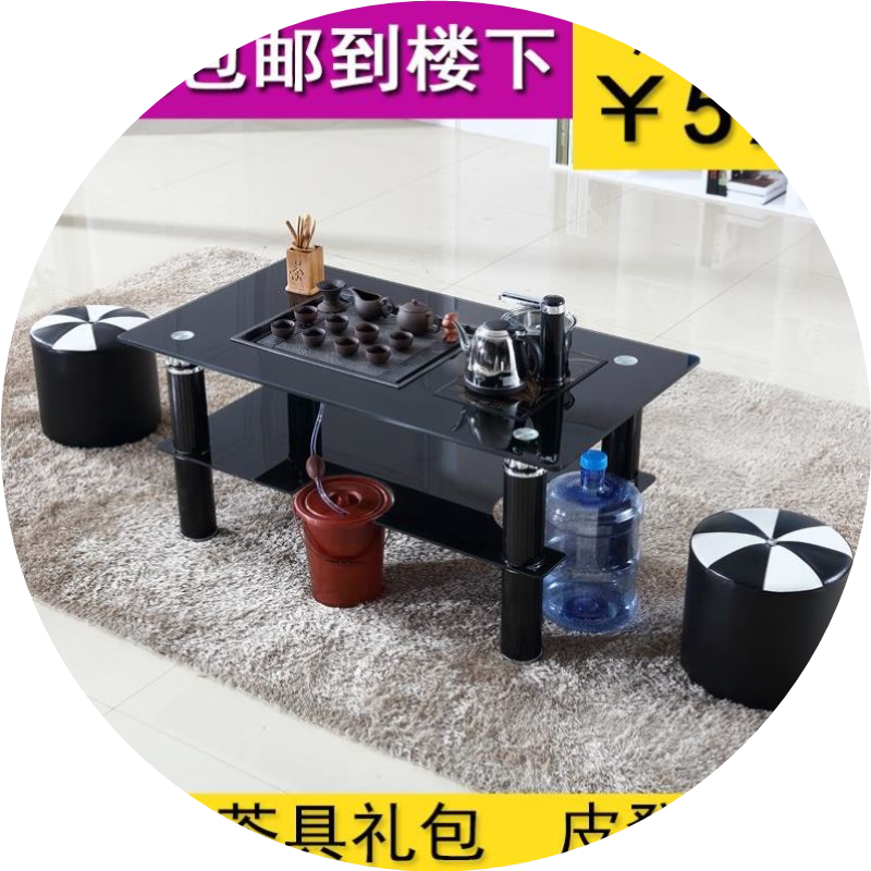 现代钢化玻璃功夫茶几简约茶几桌茶道桌子火烧石茶台自动上水茶桌
