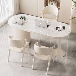 美容院咨询桌轻奢奶油风茶桌椅组合办公室客厅书桌简约阳台茶桌子