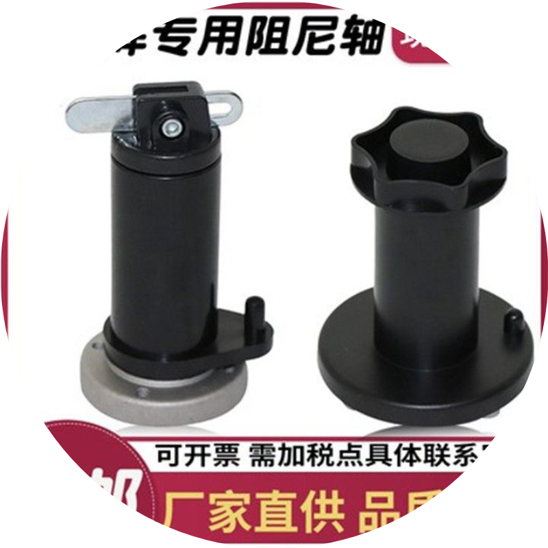 气保焊机送丝机欧式阻尼轴松下阻尼轴OTC焊丝盘轴焊丝盘托架包邮