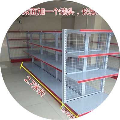 超市货架便利店展示架置物架零食文具店药店渔具店小卖铺货架商店