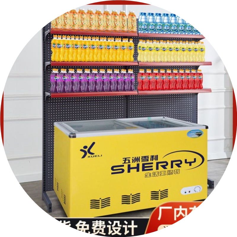 超市冰箱上方货架便利店放雪糕柜上边的展示架饮料货架子冰柜商用