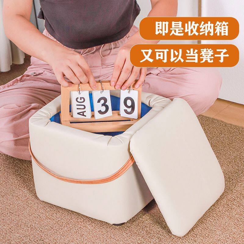 网红款收纳凳储物凳可坐多功能矮凳科技布凳换鞋凳家用门口试衣间